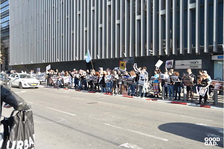 Protest against live shipment in israel